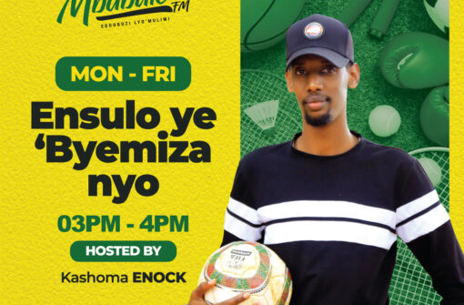 Ensulo Ye’Byemizanyo